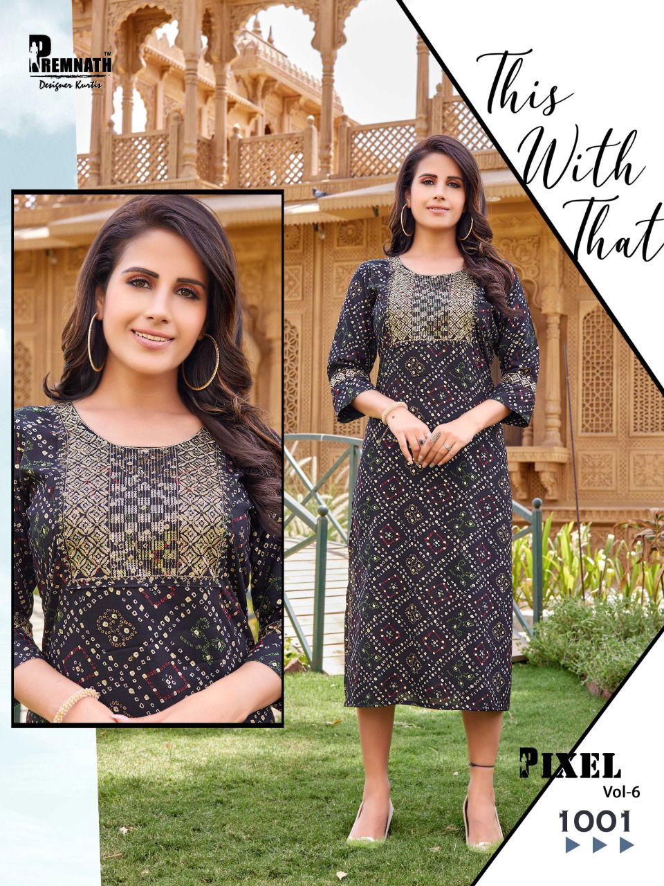 Pixel 6 Fancy Designer New Ethnic Wear Kurtis Collection